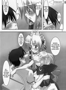 Page 12: 011.jpg | SHUFFLE LOVERS | View Page!