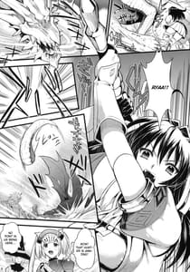 Page 5: 004.jpg | 狩娘性交 | View Page!