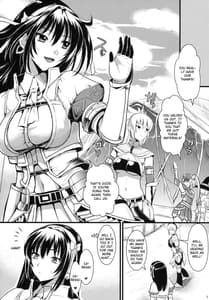 Page 6: 005.jpg | 狩娘性交 | View Page!