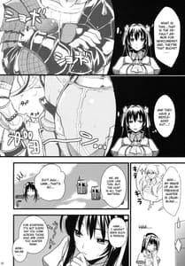 Page 9: 008.jpg | 狩娘性交 | View Page!