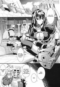 Page 11: 010.jpg | 狩娘性交 | View Page!