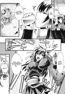 Page 12: 011.jpg | 狩娘性交 | View Page!