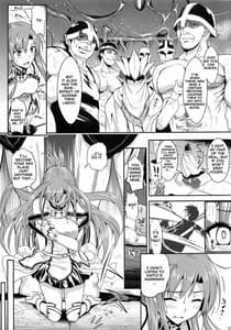 Page 12: 011.jpg | 狩娘性交IIα わたし…犯されて性癖に目覚めました | View Page!
