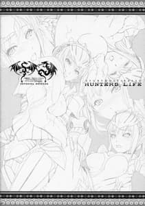 Page 3: 002.jpg | 狩猟性活 | View Page!