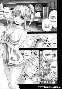 Page 4: 003.jpg | 狩猟性活 | View Page!