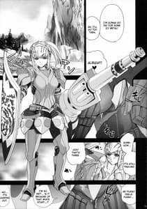 Page 8: 007.jpg | 狩猟性活 | View Page!