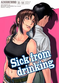 Sick from drinking / C88 / English Translated | View Image!