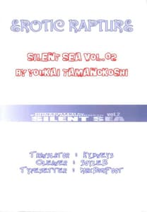Page 2: 001.jpg | SILENT SEA vol.2 | View Page!