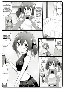 Page 6: 005.jpg | Silica chan kawaii β2 | View Page!