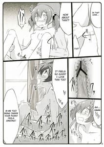 Page 16: 015.jpg | Silica chan kawaii β2 | View Page!