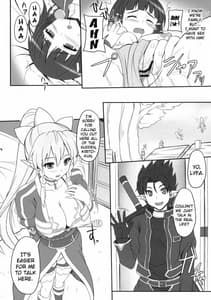 Page 4: 003.jpg | Sister Affection Online | View Page!