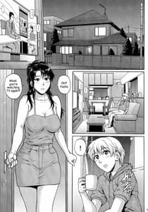 Page 5: 004.jpg | シスタークライシス | View Page!
