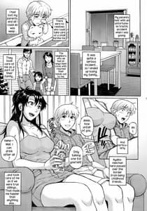 Page 7: 006.jpg | シスタークライシス | View Page!