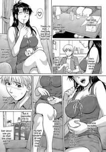 Page 7: 006.jpg | シスタークライシス02 | View Page!