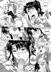 Page 14: 013.jpg | シスタークライシス02 | View Page!