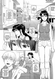 Page 4: 003.jpg | シスタークライシス03 | View Page!