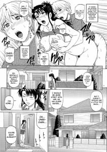 Page 6: 005.jpg | シスタークライシス03 | View Page!