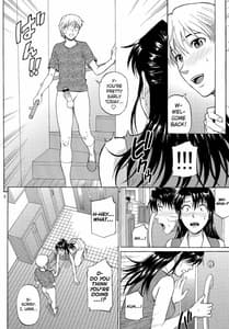 Page 7: 006.jpg | シスタークライシス03 | View Page!