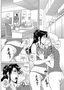 Page 9: 008.jpg | シスタークライシス03 | View Page!