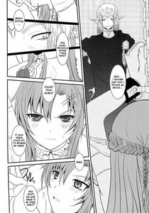 Page 3: 002.jpg | スレイブアスナオンデマンド | View Page!