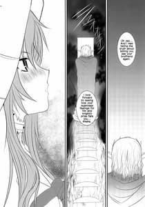 Page 5: 004.jpg | スレイブアスナオンデマンド | View Page!