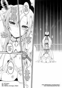 Page 6: 005.jpg | スレイブアスナオンデマンド | View Page!