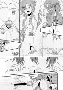Page 10: 009.jpg | スレイブアスナオンデマンド | View Page!