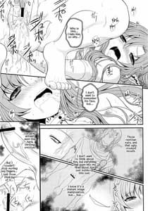 Page 12: 011.jpg | スレイブアスナオンデマンド | View Page!