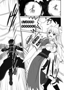 Page 4: 003.jpg | スレイブ アスナ オンデマンド Book2 | View Page!