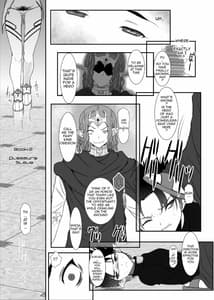 Page 8: 007.jpg | スレイブ アスナ オンデマンド Book2 | View Page!