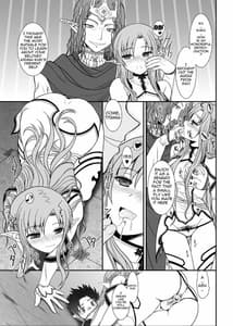 Page 10: 009.jpg | スレイブ アスナ オンデマンド Book2 | View Page!