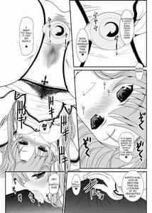 Page 12: 011.jpg | スレイブ アスナ オンデマンド Book2 | View Page!
