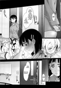Page 8: 007.jpg | Slave To Your Love | View Page!