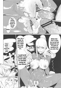 Page 13: 012.jpg | スマッシュガールSEX | View Page!