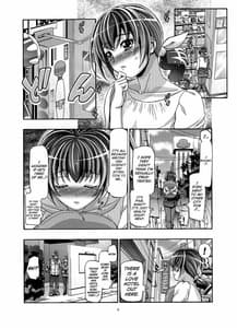 Page 5: 004.jpg | すまいるママきゅあ | View Page!