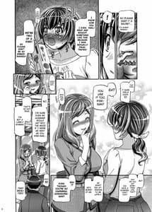 Page 7: 006.jpg | すまいるママきゅあ | View Page!