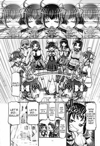 Page 10: 009.jpg | スマイルぷにキュア | View Page!
