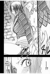 Page 8: 007.jpg | 蛇姫暴露 | View Page!