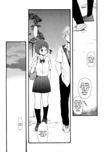 Page 5: 004.jpg | そっちじゃない。 | View Page!