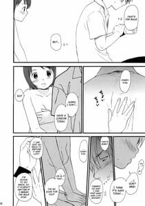 Page 10: 009.jpg | そっちじゃない。 | View Page!