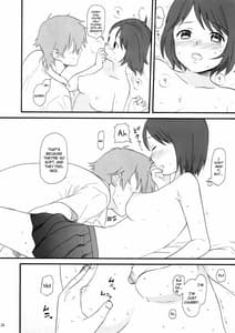 Page 12: 011.jpg | そっちじゃない。 | View Page!