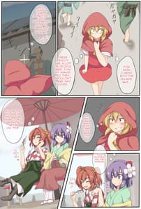 Page 10: 009.jpg | 即堕ちふぉびどぅんまじっく | View Page!