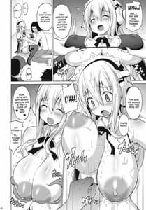 Page 5: 004.jpg | ソニパイ | View Page!