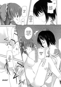 Page 14: 013.jpg | そんな幻想郷 | View Page!