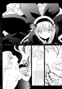 Page 3: 002.jpg | その他のセカイの限定本 | View Page!