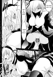 Page 7: 006.jpg | その他のセカイの限定本 | View Page!