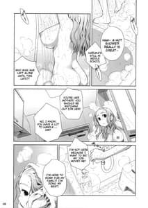 Page 7: 006.jpg | 宙子の旅 | View Page!