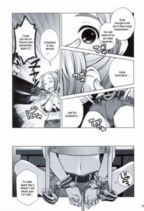 Page 8: 007.jpg | 宙子の旅 episode03 | View Page!