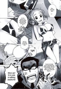 Page 10: 009.jpg | 宙子の旅 episode03 | View Page!