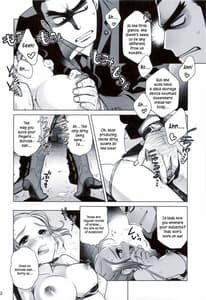 Page 11: 010.jpg | 宙子の旅 episode03 | View Page!